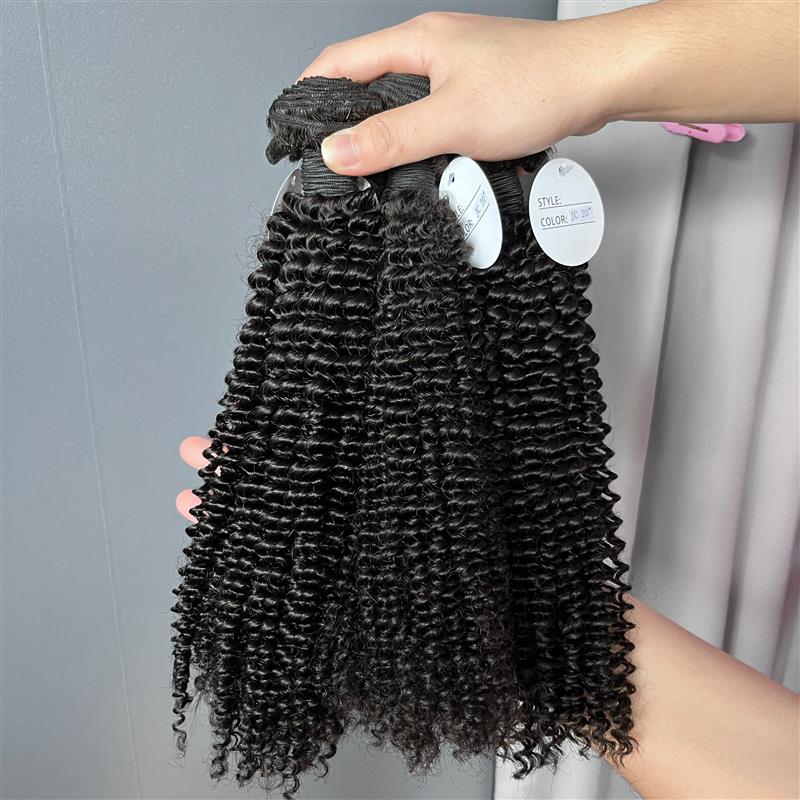 Kinky Curly Bundle